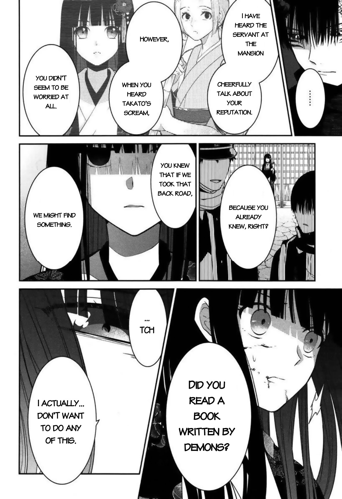 Mononobe Koshoten Kaikitan Chapter 3 page 23 - Chapter 3: Hitokakushi