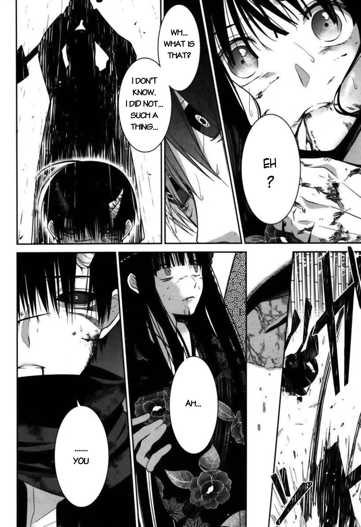 Mononobe Koshoten Kaikitan Chapter 3 page 27 - Chapter 3: Hitokakushi