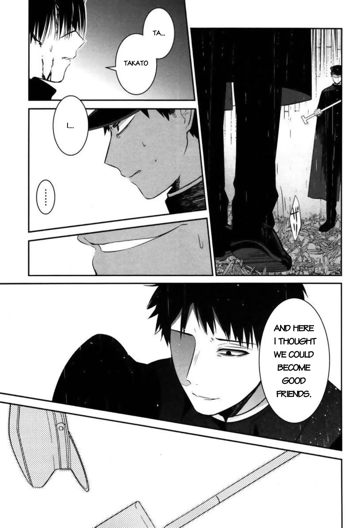 Mononobe Koshoten Kaikitan Chapter 3 page 30 - Chapter 3: Hitokakushi