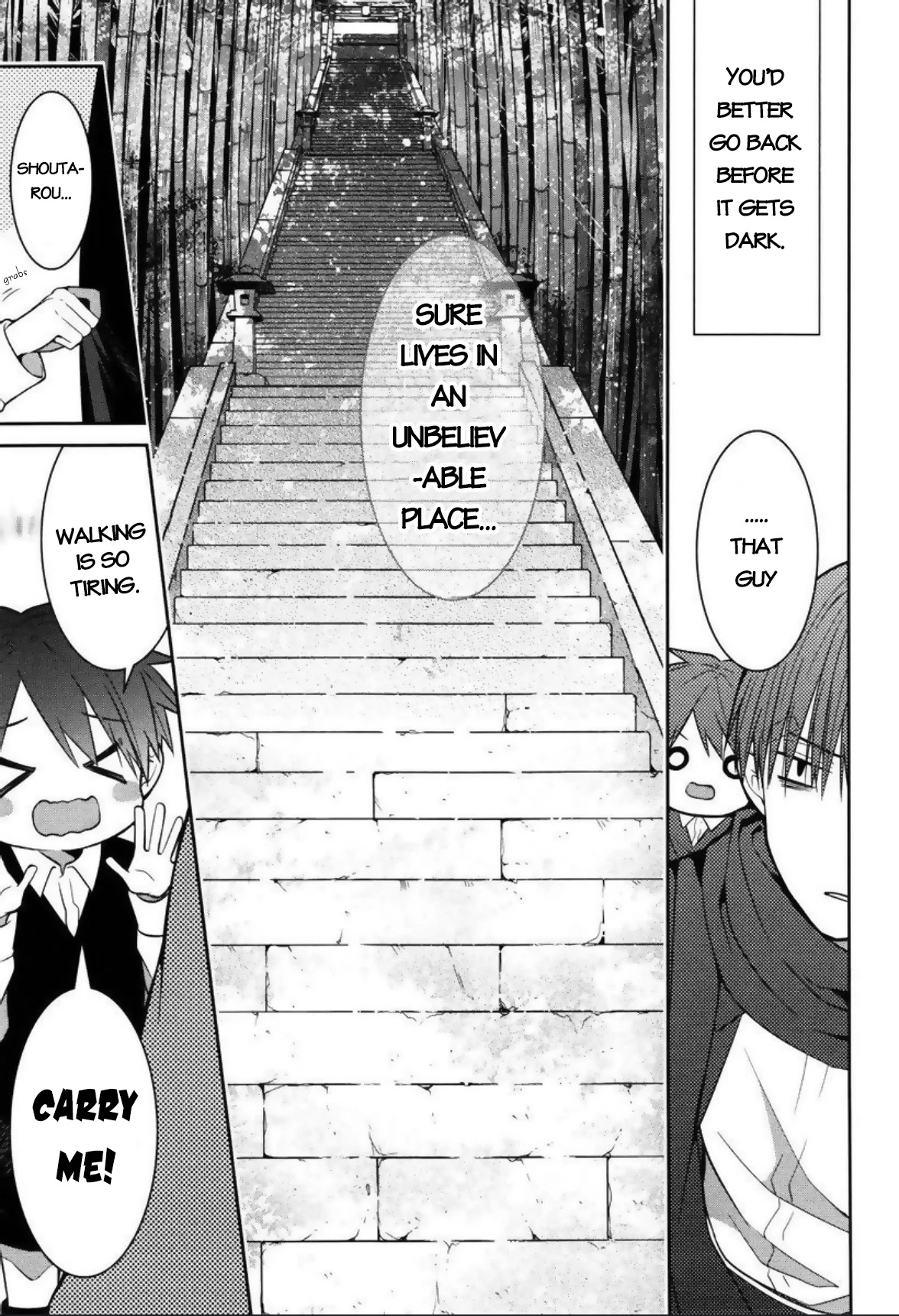 Mononobe Koshoten Kaikitan Chapter 3 page 6 - Chapter 3: Hitokakushi