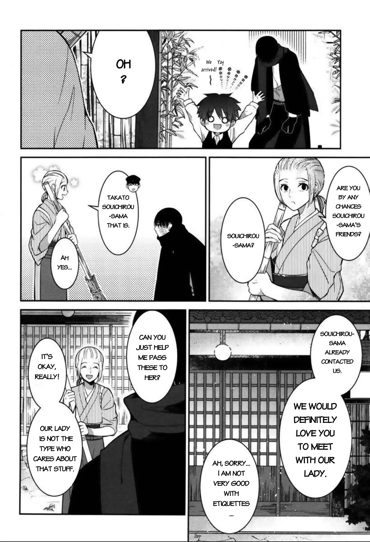 Mononobe Koshoten Kaikitan Chapter 3 page 7 - Chapter 3: Hitokakushi