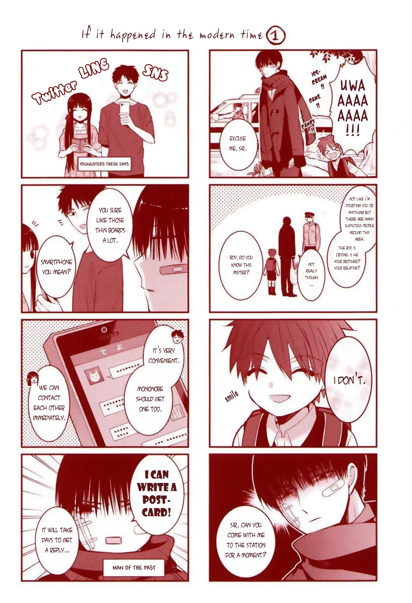 Mononobe Koshoten Kaikitan Chapter 4.5 page 2 - Chapter 4.5: Omake