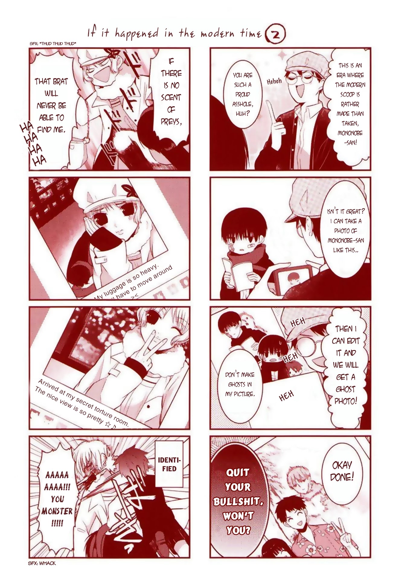Mononobe Koshoten Kaikitan Chapter 4.5 page 3 - Chapter 4.5: Omake