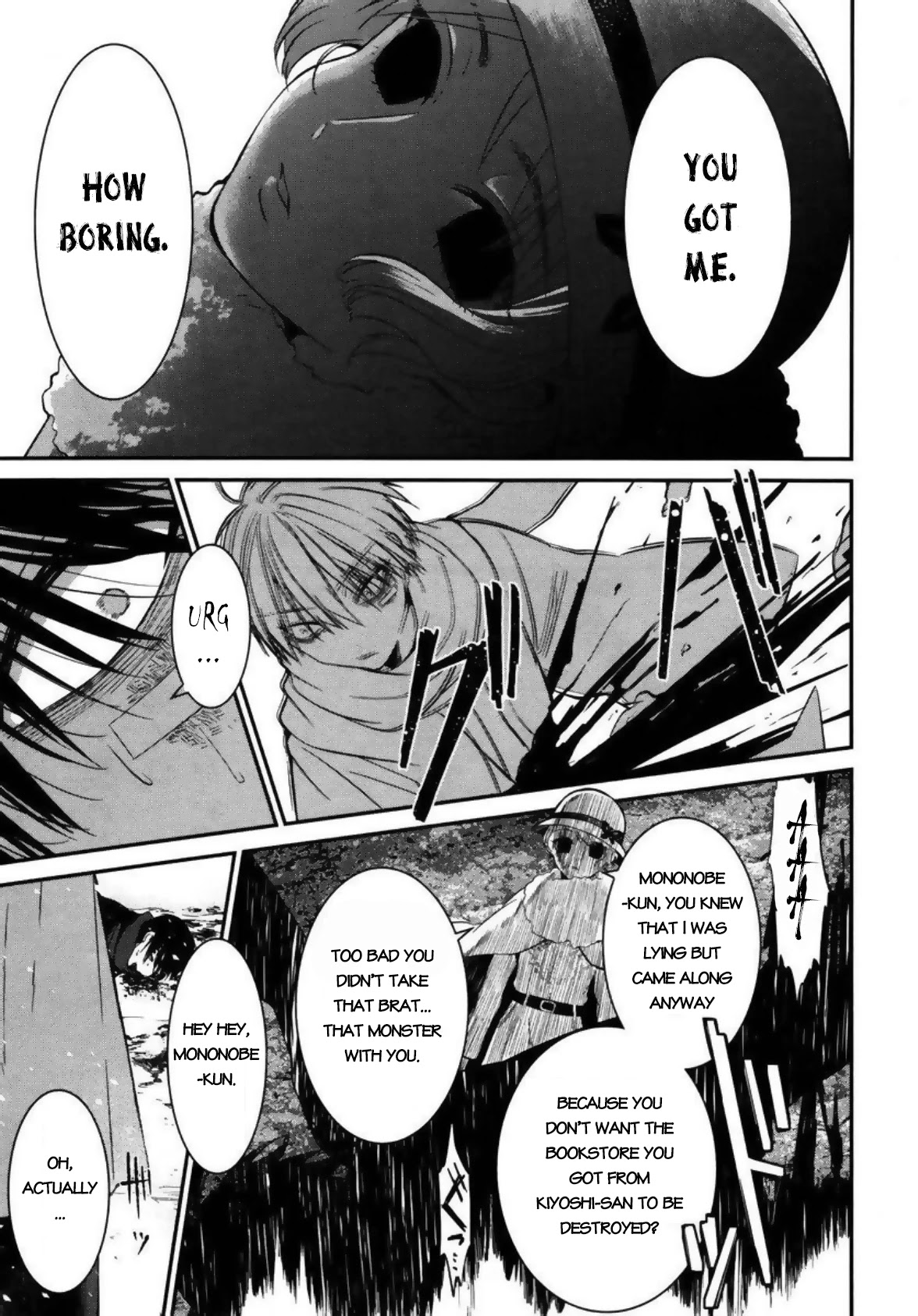 Mononobe Koshoten Kaikitan Chapter 4 page 11 - Chapter 4: Hidden by Demons