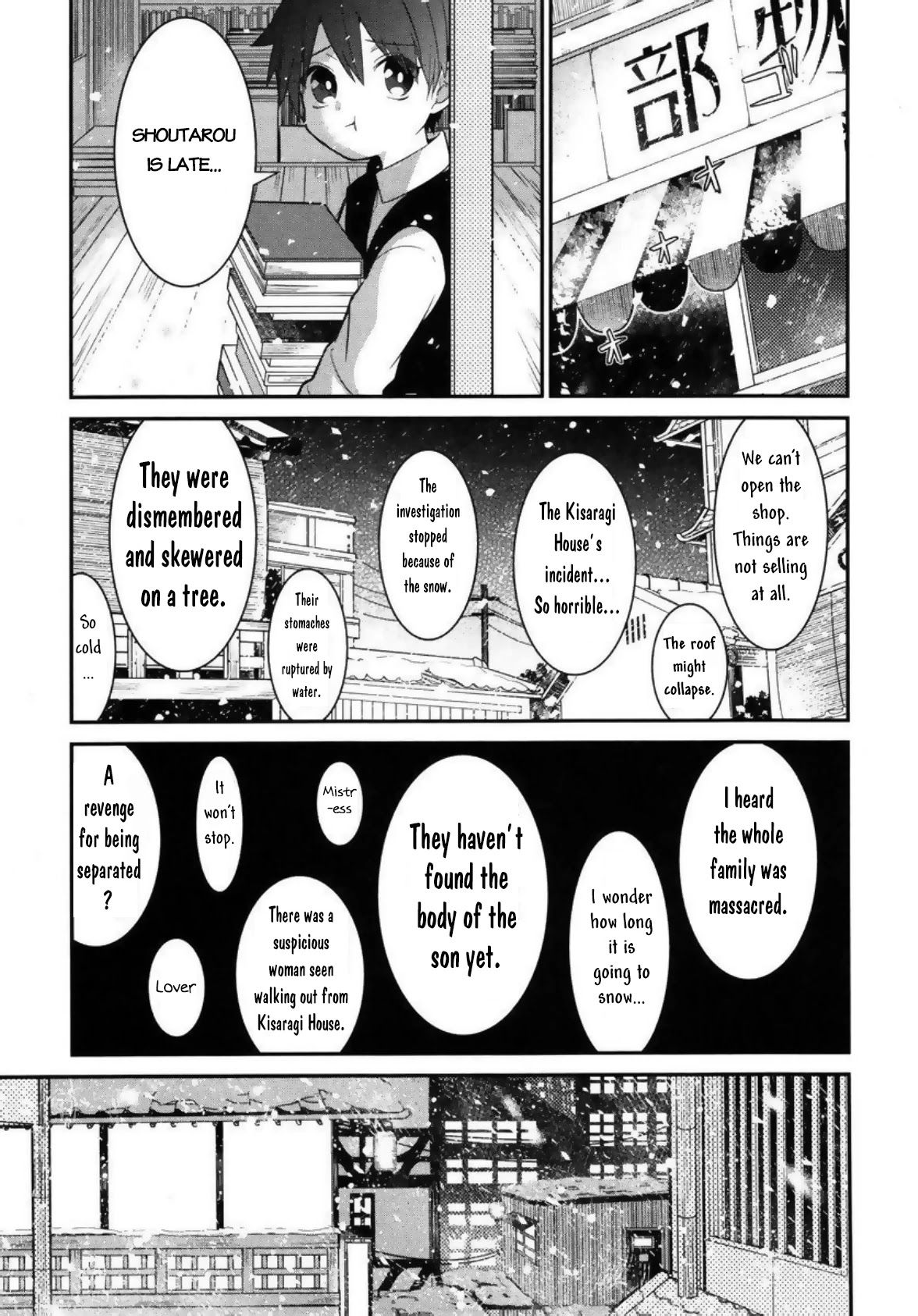 Mononobe Koshoten Kaikitan Chapter 4 page 13 - Chapter 4: Hidden by Demons