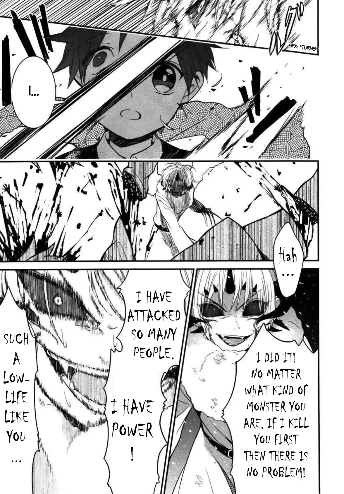Mononobe Koshoten Kaikitan Chapter 4 page 25 - Chapter 4: Hidden by Demons