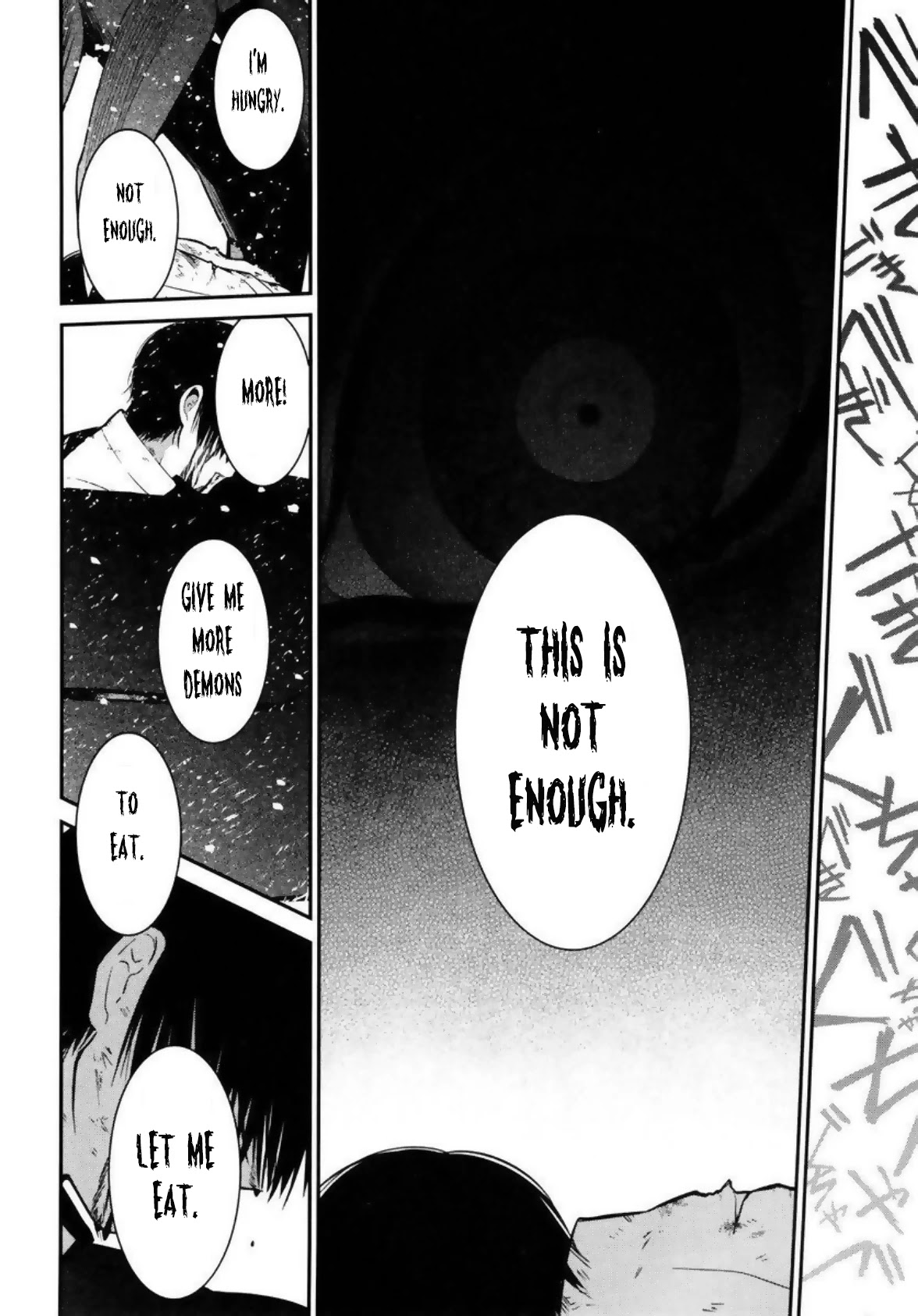 Mononobe Koshoten Kaikitan Chapter 4 page 28 - Chapter 4: Hidden by Demons