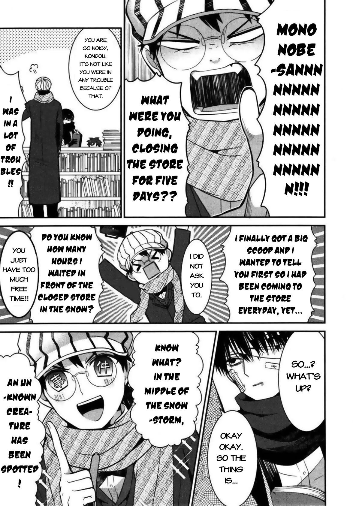 Mononobe Koshoten Kaikitan Chapter 4 page 37 - Chapter 4: Hidden by Demons