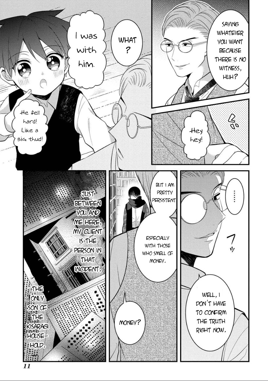 Mononobe Koshoten Kaikitan Chapter 5 page 10 - Chapter 5: Choice of People