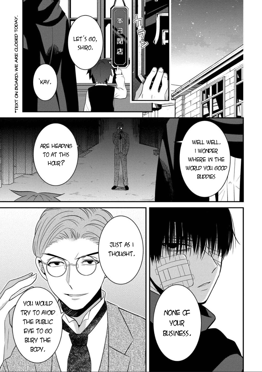 Mononobe Koshoten Kaikitan Chapter 5 page 14 - Chapter 5: Choice of People