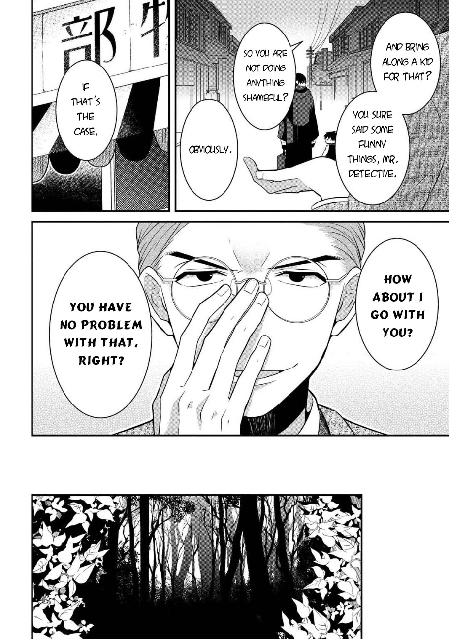 Mononobe Koshoten Kaikitan Chapter 5 page 15 - Chapter 5: Choice of People