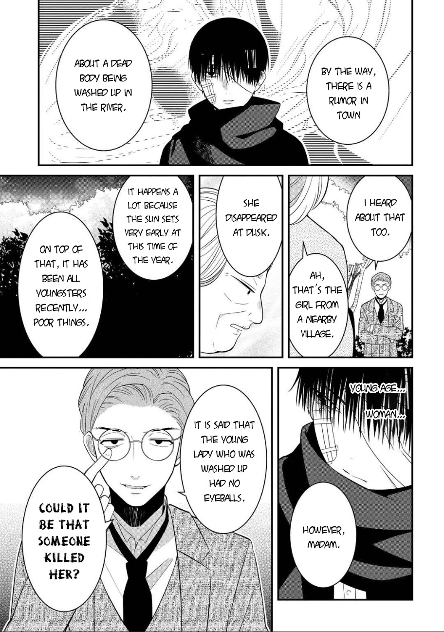 Mononobe Koshoten Kaikitan Chapter 5 page 18 - Chapter 5: Choice of People
