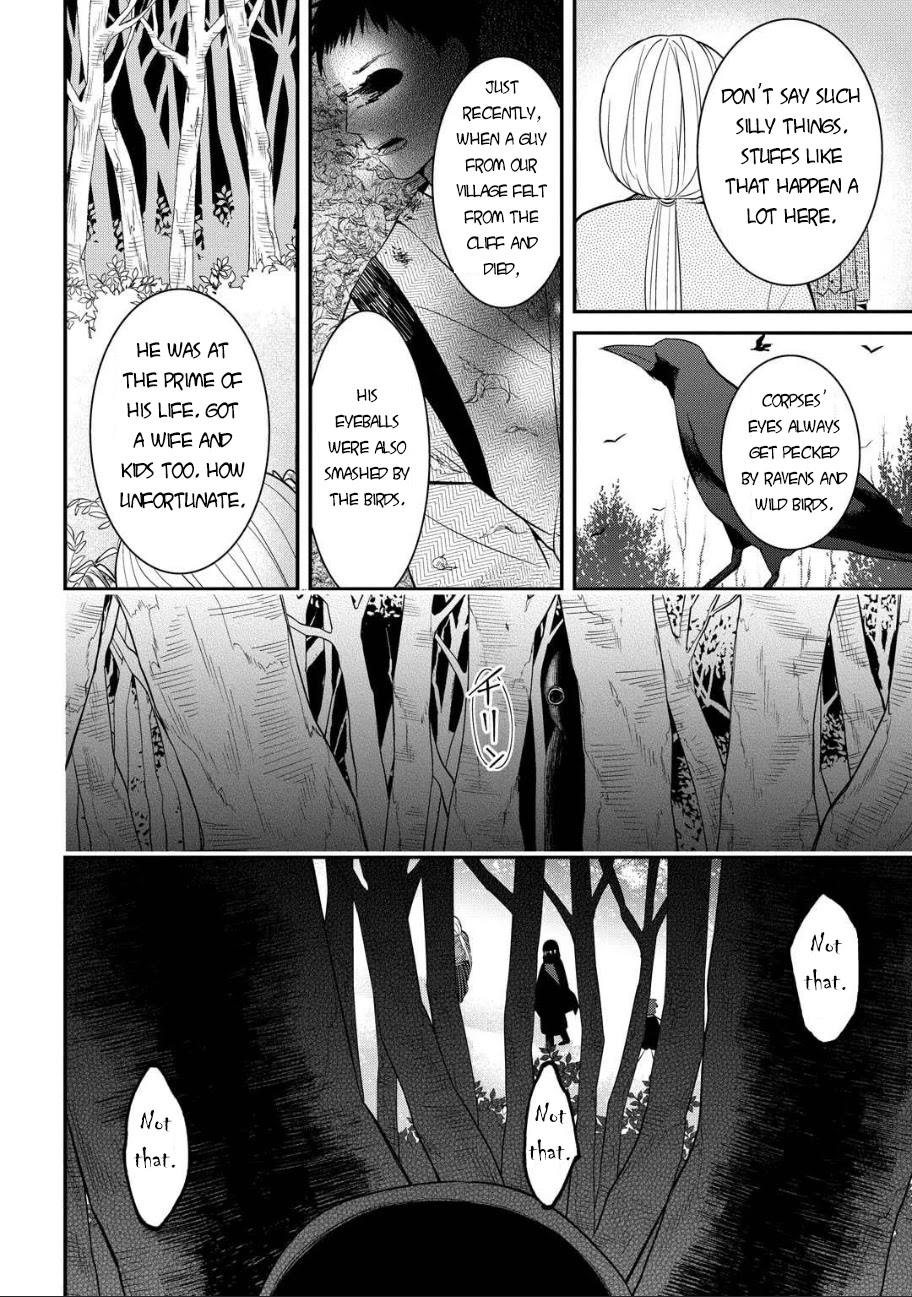 Mononobe Koshoten Kaikitan Chapter 5 page 19 - Chapter 5: Choice of People