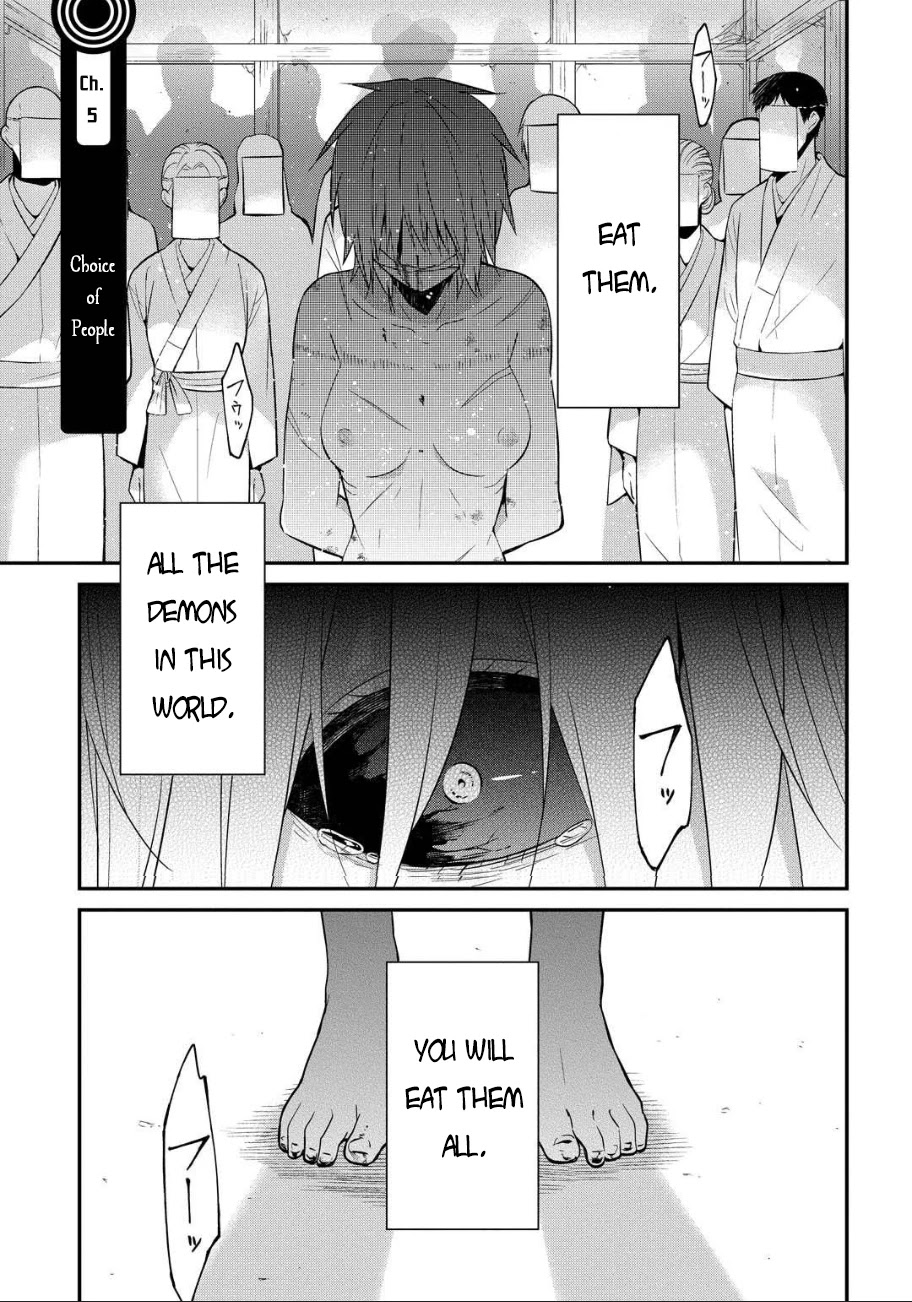 Mononobe Koshoten Kaikitan Chapter 5 page 2 - Chapter 5: Choice of People