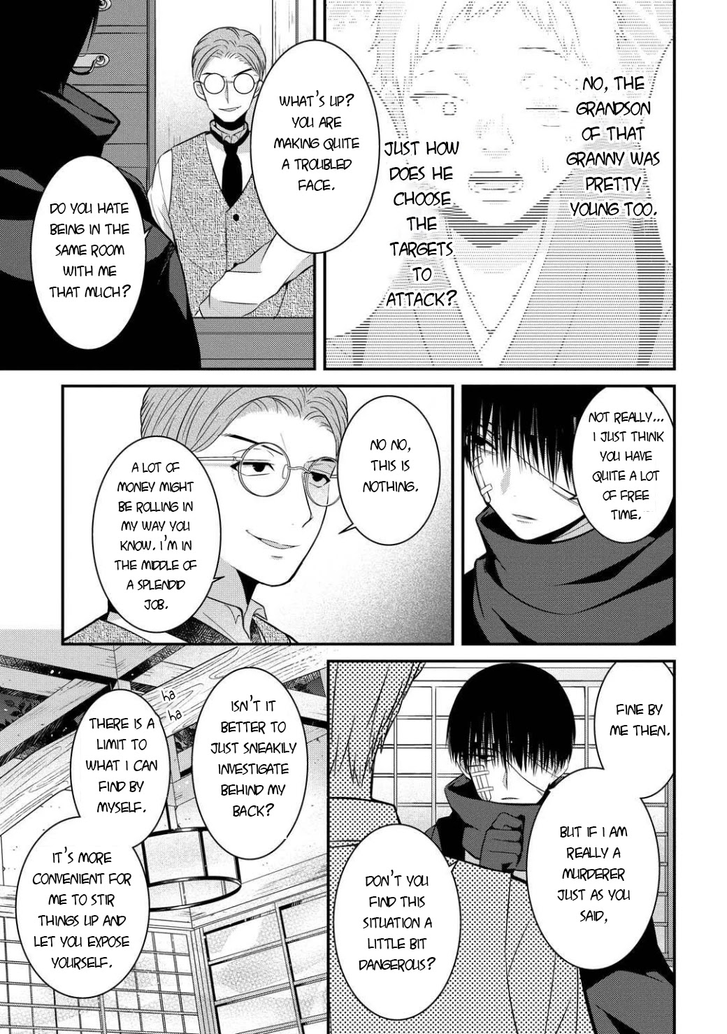 Mononobe Koshoten Kaikitan Chapter 5 page 24 - Chapter 5: Choice of People