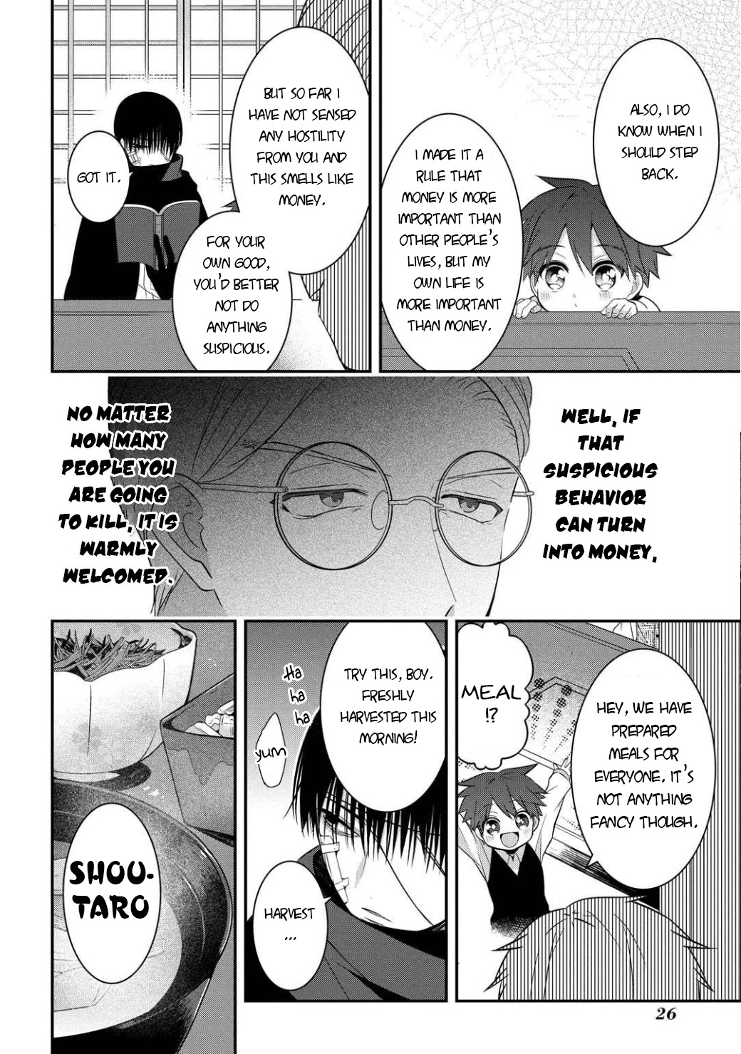 Mononobe Koshoten Kaikitan Chapter 5 page 25 - Chapter 5: Choice of People