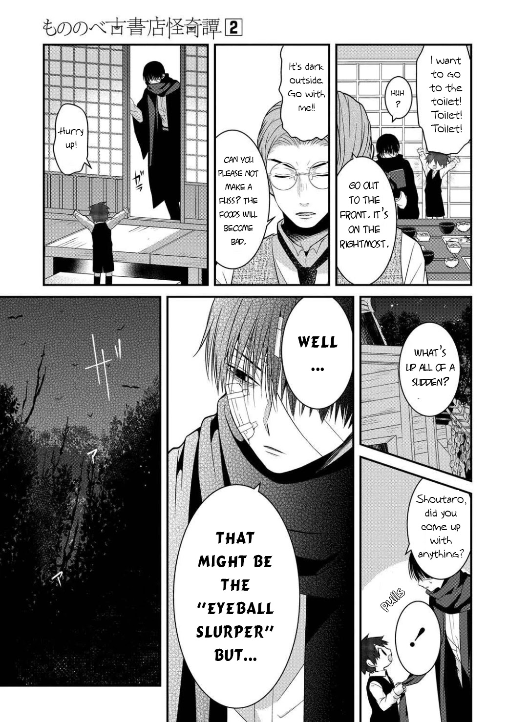 Mononobe Koshoten Kaikitan Chapter 5 page 26 - Chapter 5: Choice of People