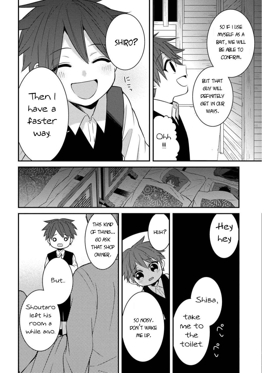 Mononobe Koshoten Kaikitan Chapter 5 page 27 - Chapter 5: Choice of People