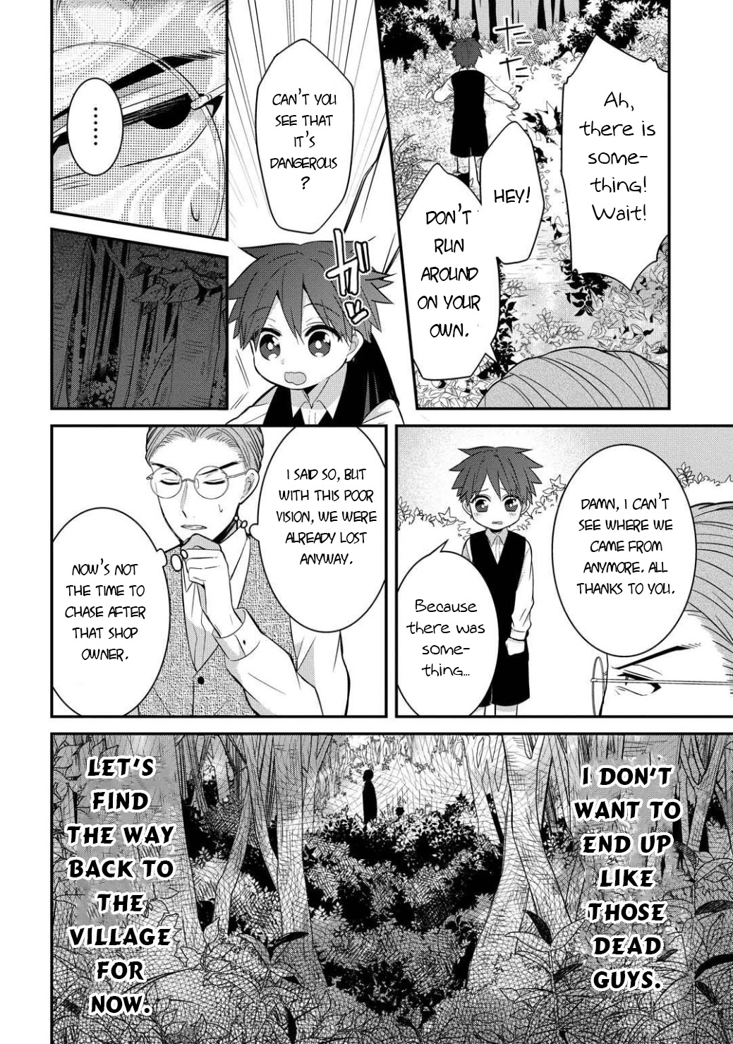 Mononobe Koshoten Kaikitan Chapter 5 page 29 - Chapter 5: Choice of People