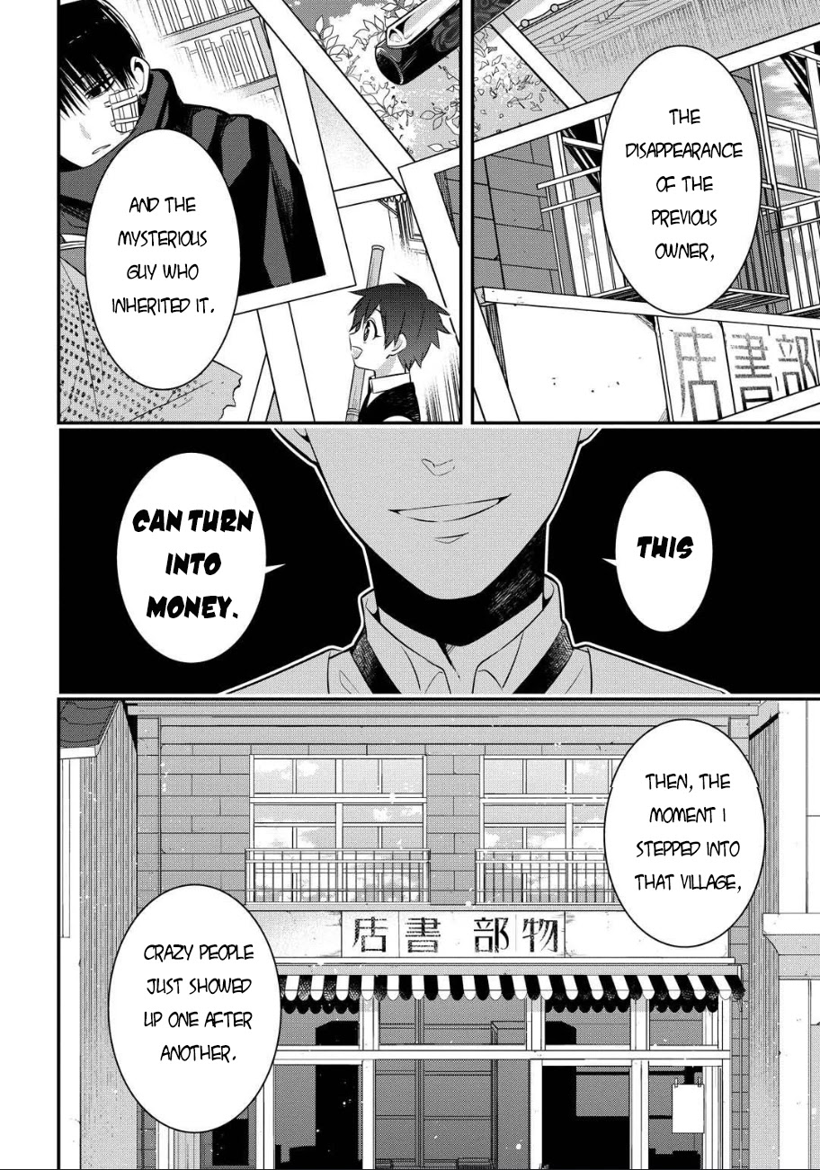Mononobe Koshoten Kaikitan Chapter 5 page 3 - Chapter 5: Choice of People