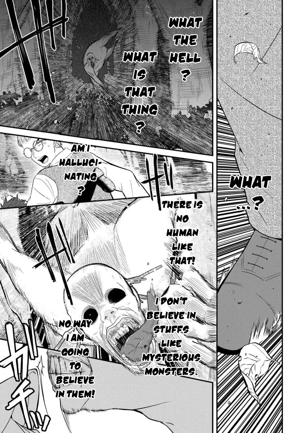 Mononobe Koshoten Kaikitan Chapter 5 page 32 - Chapter 5: Choice of People