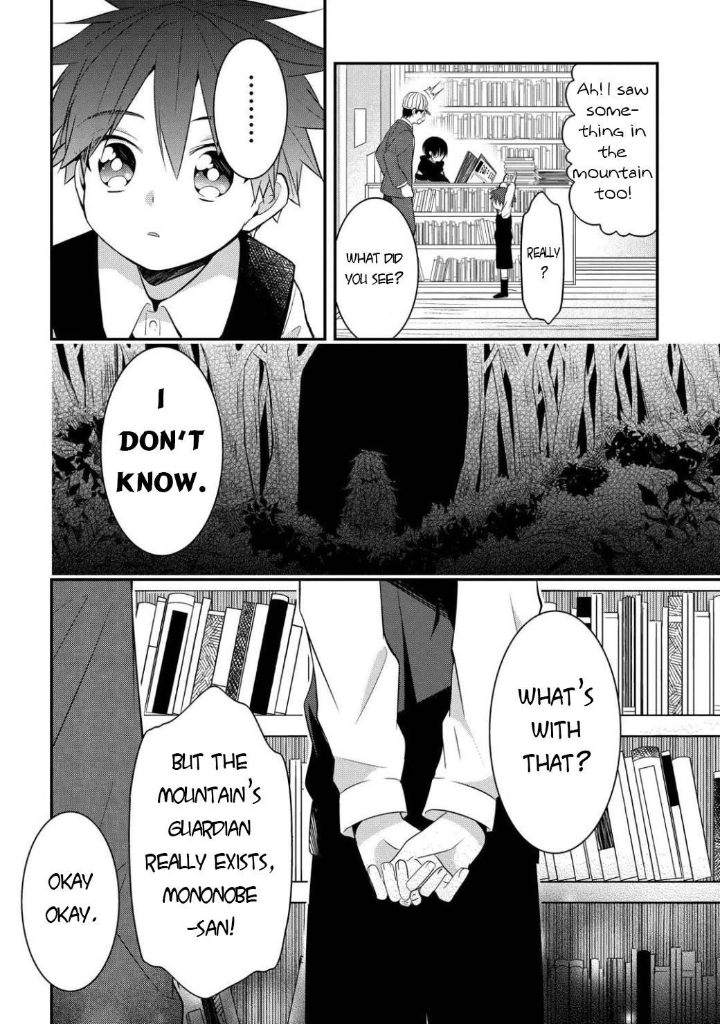 Mononobe Koshoten Kaikitan Chapter 5 page 39 - Chapter 5: Choice of People