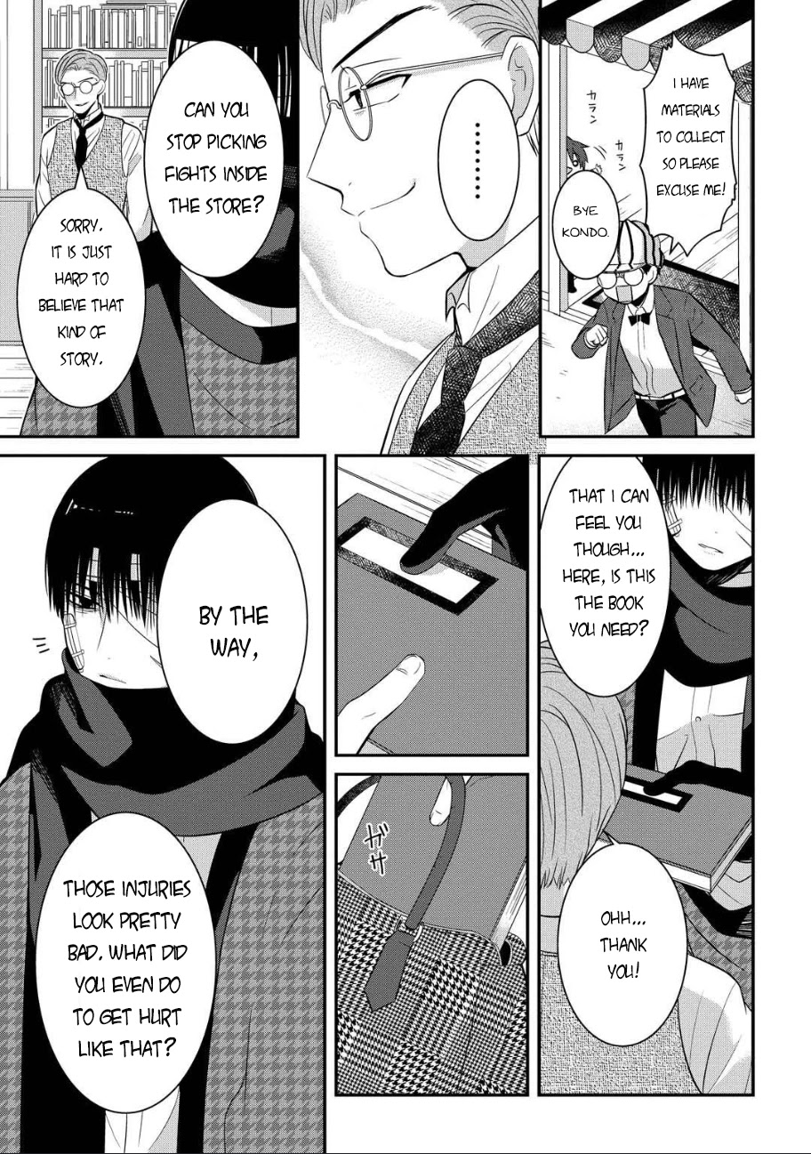Mononobe Koshoten Kaikitan Chapter 5 page 6 - Chapter 5: Choice of People