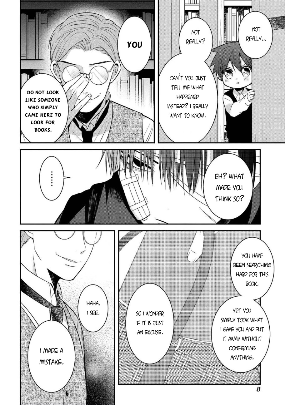 Mononobe Koshoten Kaikitan Chapter 5 page 7 - Chapter 5: Choice of People
