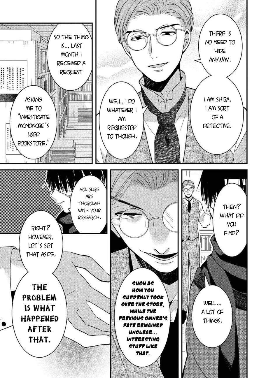 Mononobe Koshoten Kaikitan Chapter 5 page 8 - Chapter 5: Choice of People