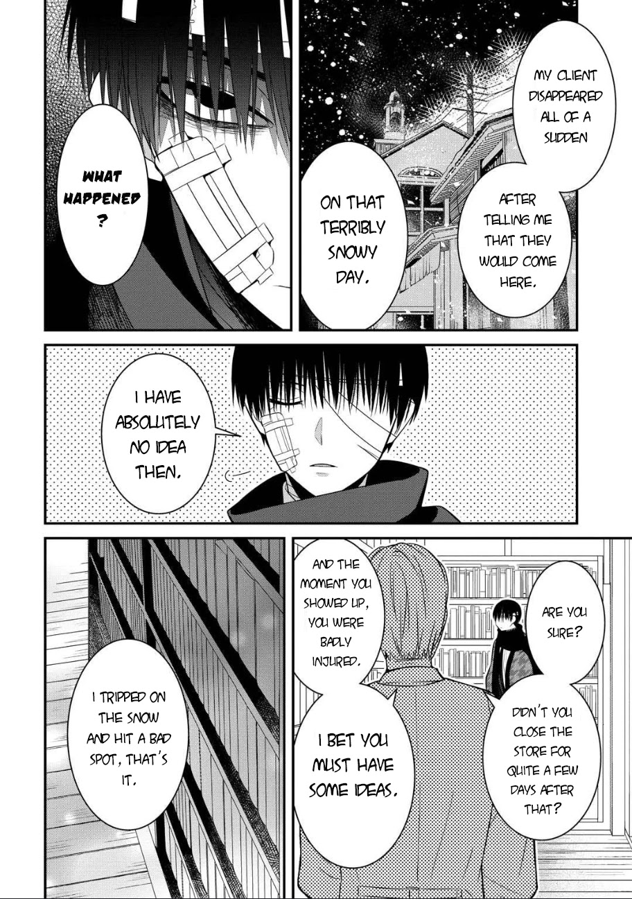 Mononobe Koshoten Kaikitan Chapter 5 page 9 - Chapter 5: Choice of People