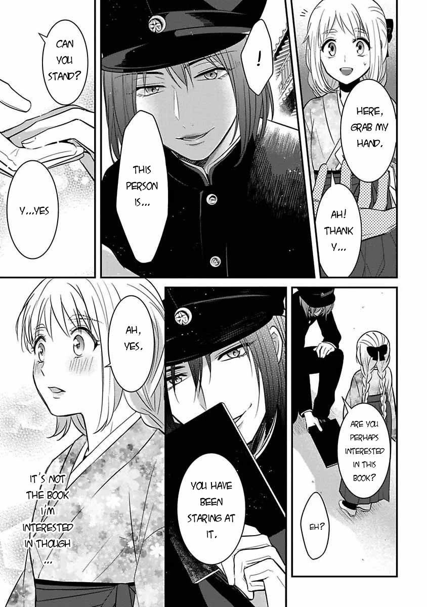 Mononobe Koshoten Kaikitan Chapter 6 page 10 - Chapter 6: The Smooth Talker