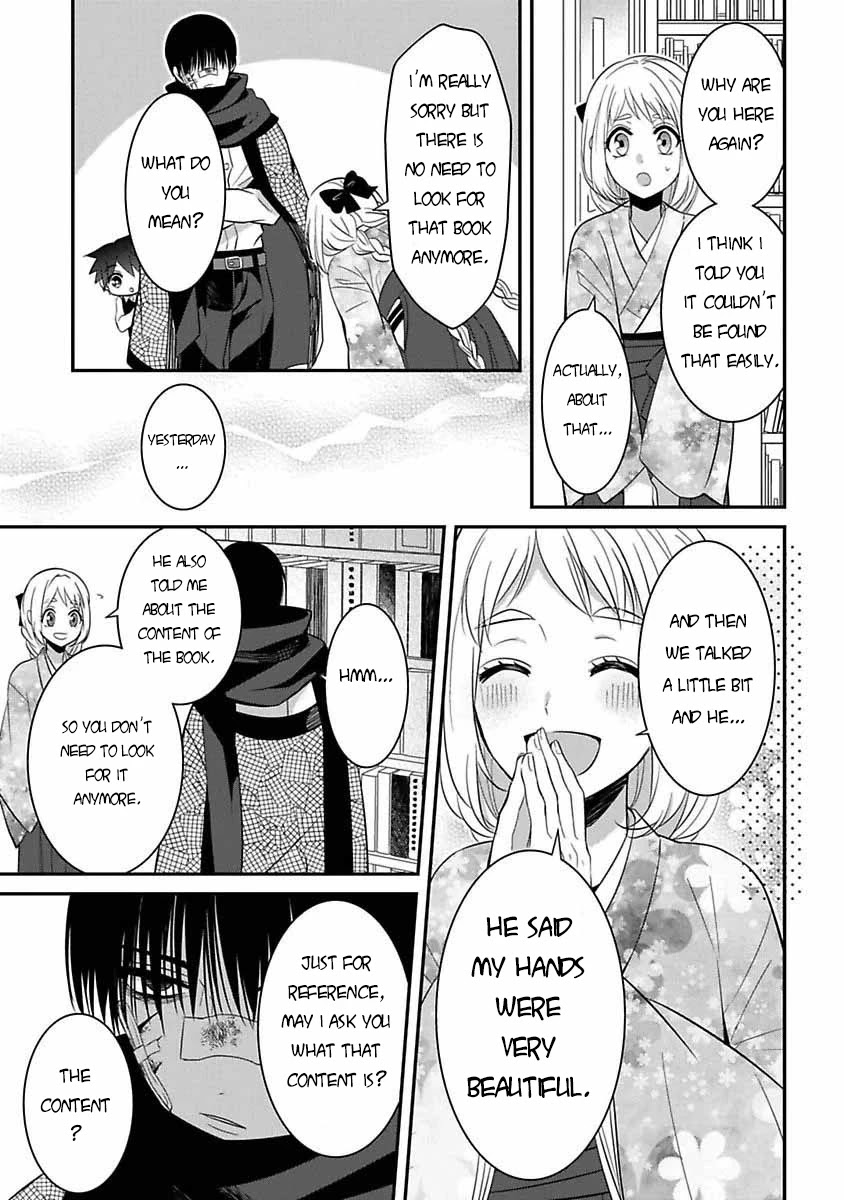Mononobe Koshoten Kaikitan Chapter 6 page 12 - Chapter 6: The Smooth Talker
