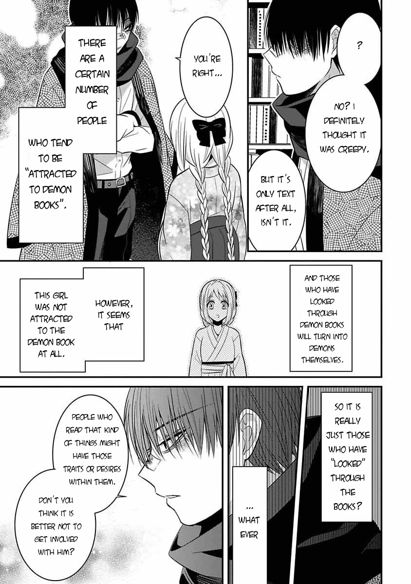 Mononobe Koshoten Kaikitan Chapter 6 page 14 - Chapter 6: The Smooth Talker