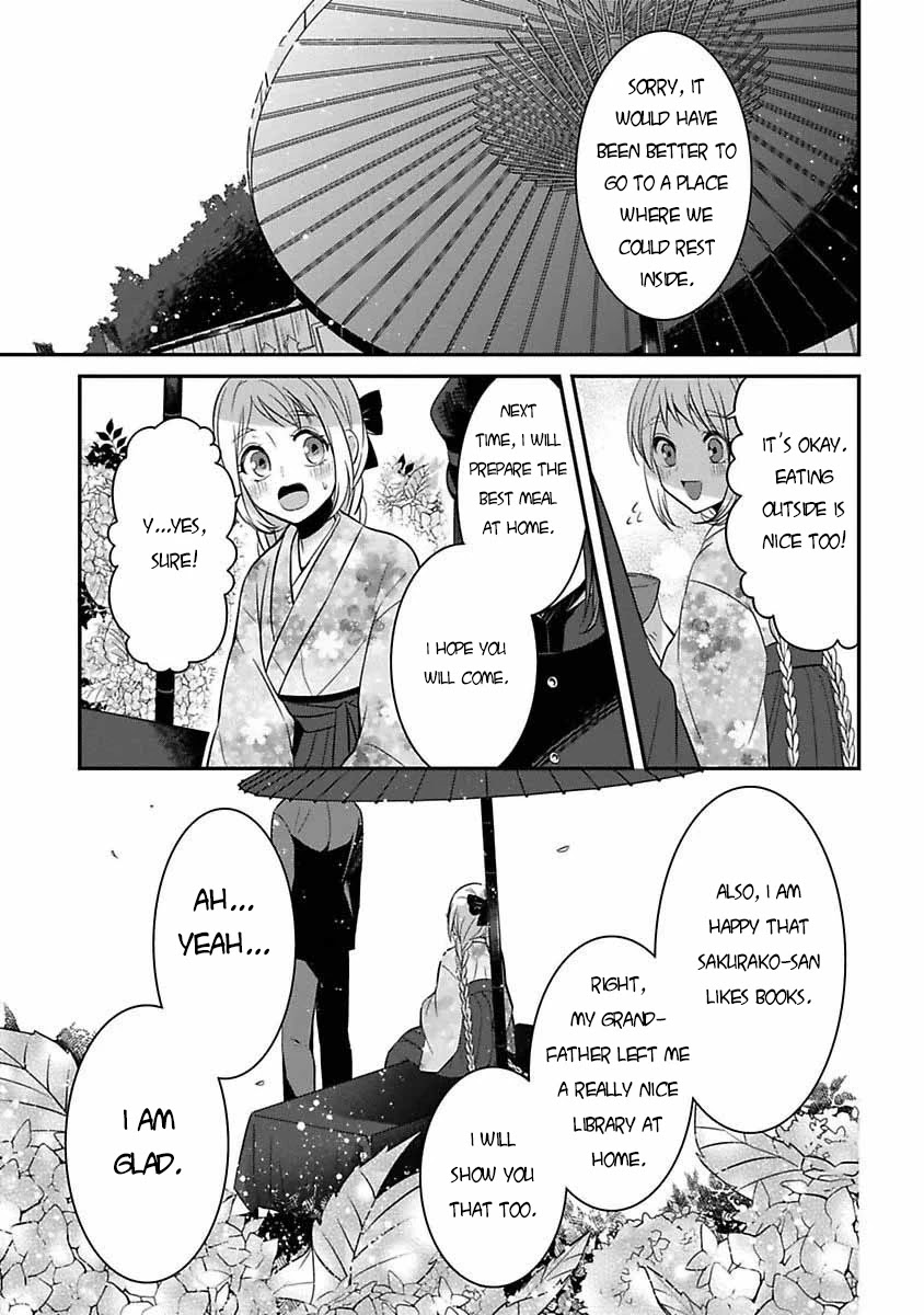 Mononobe Koshoten Kaikitan Chapter 6 page 18 - Chapter 6: The Smooth Talker