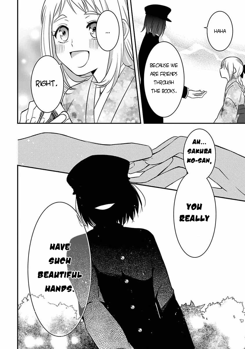 Mononobe Koshoten Kaikitan Chapter 6 page 19 - Chapter 6: The Smooth Talker