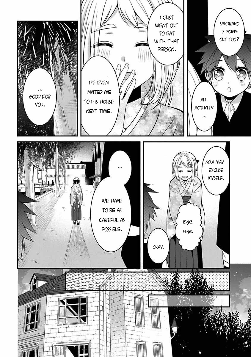 Mononobe Koshoten Kaikitan Chapter 6 page 21 - Chapter 6: The Smooth Talker