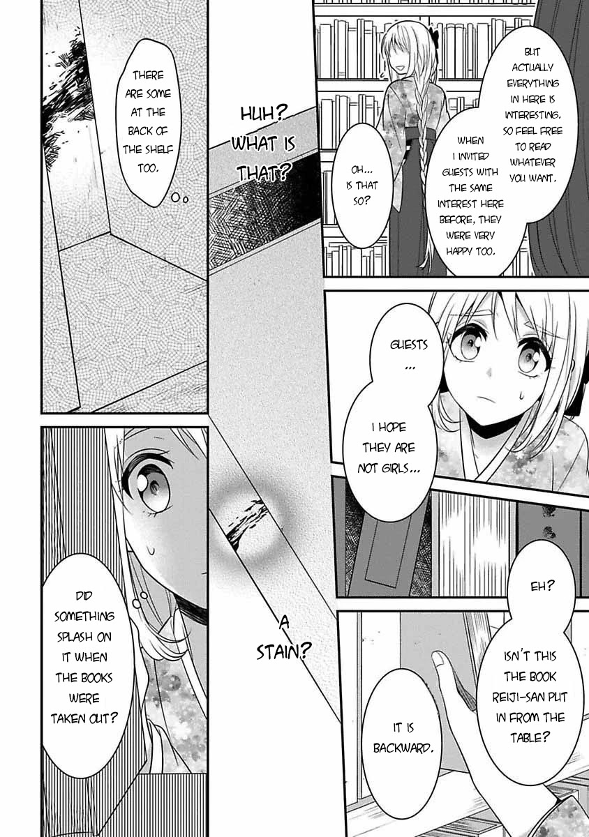 Mononobe Koshoten Kaikitan Chapter 6 page 23 - Chapter 6: The Smooth Talker