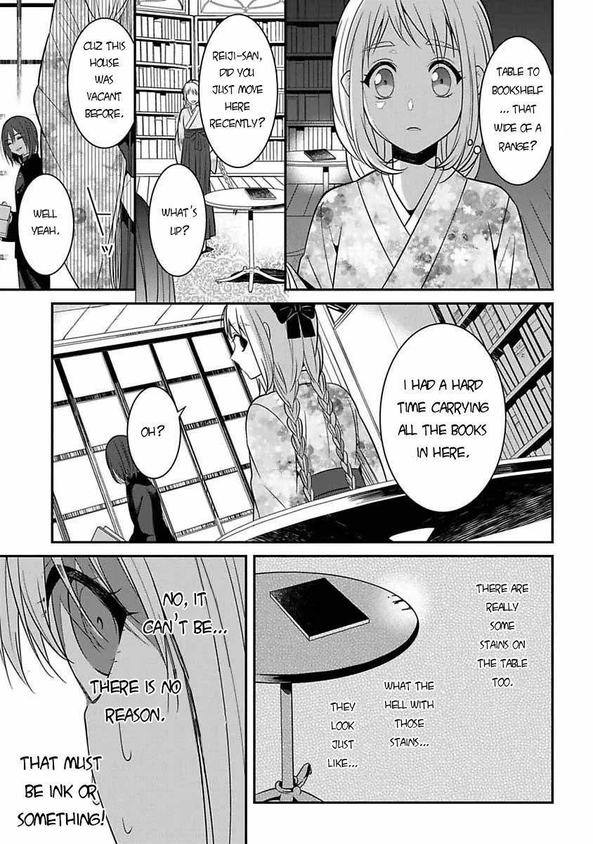 Mononobe Koshoten Kaikitan Chapter 6 page 24 - Chapter 6: The Smooth Talker