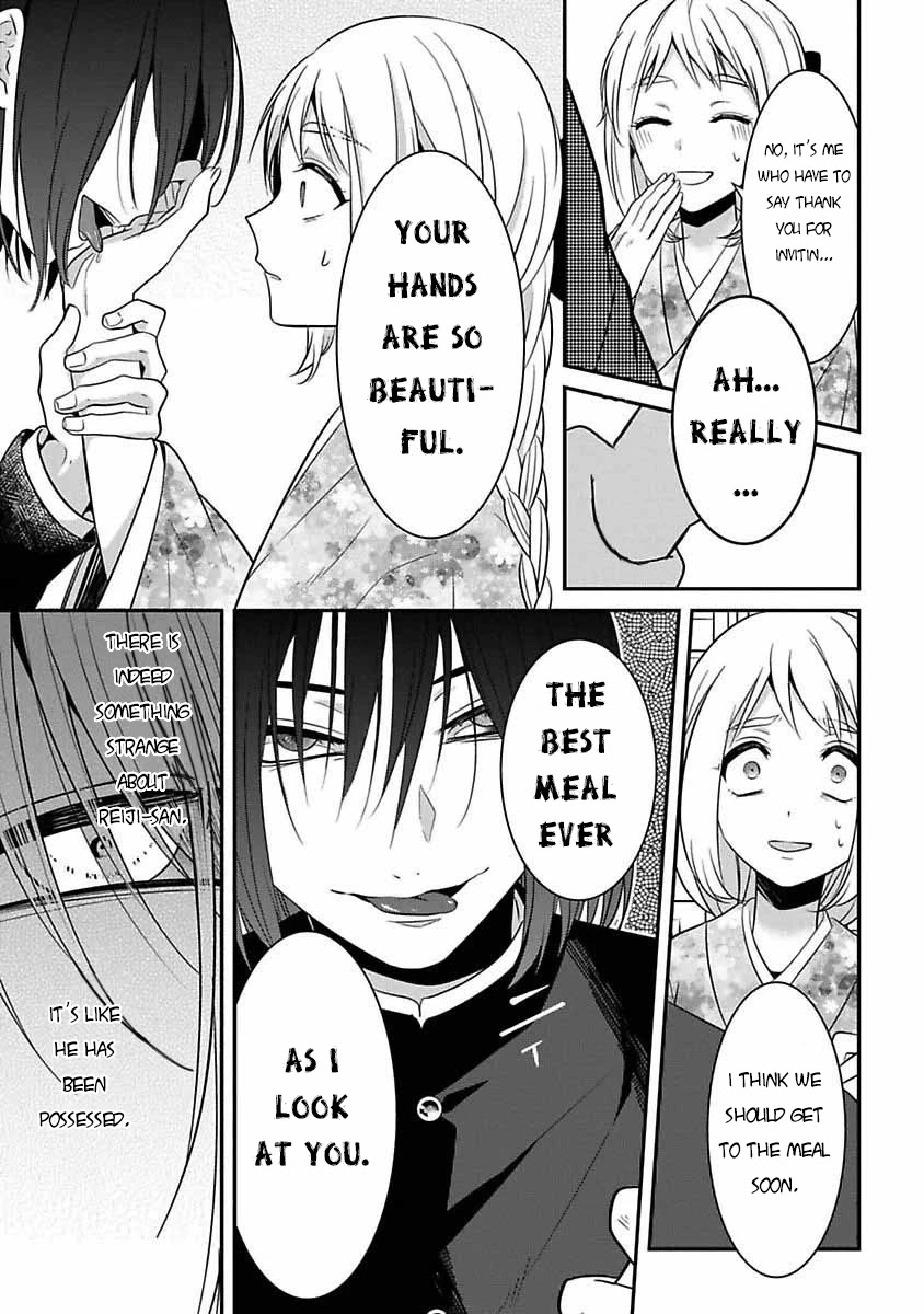 Mononobe Koshoten Kaikitan Chapter 6 page 26 - Chapter 6: The Smooth Talker
