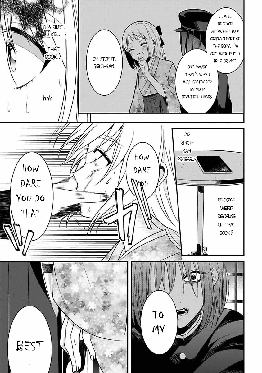 Mononobe Koshoten Kaikitan Chapter 6 page 28 - Chapter 6: The Smooth Talker