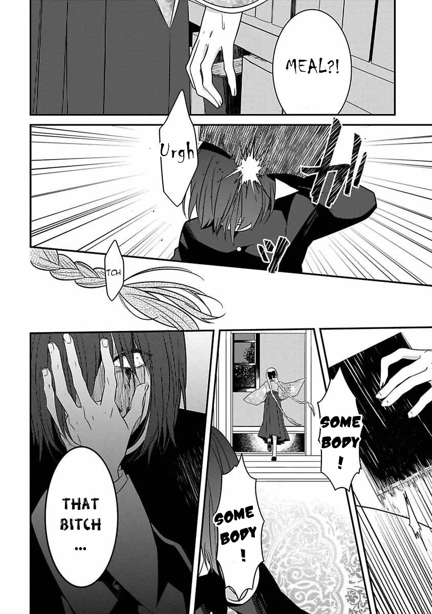 Mononobe Koshoten Kaikitan Chapter 6 page 29 - Chapter 6: The Smooth Talker