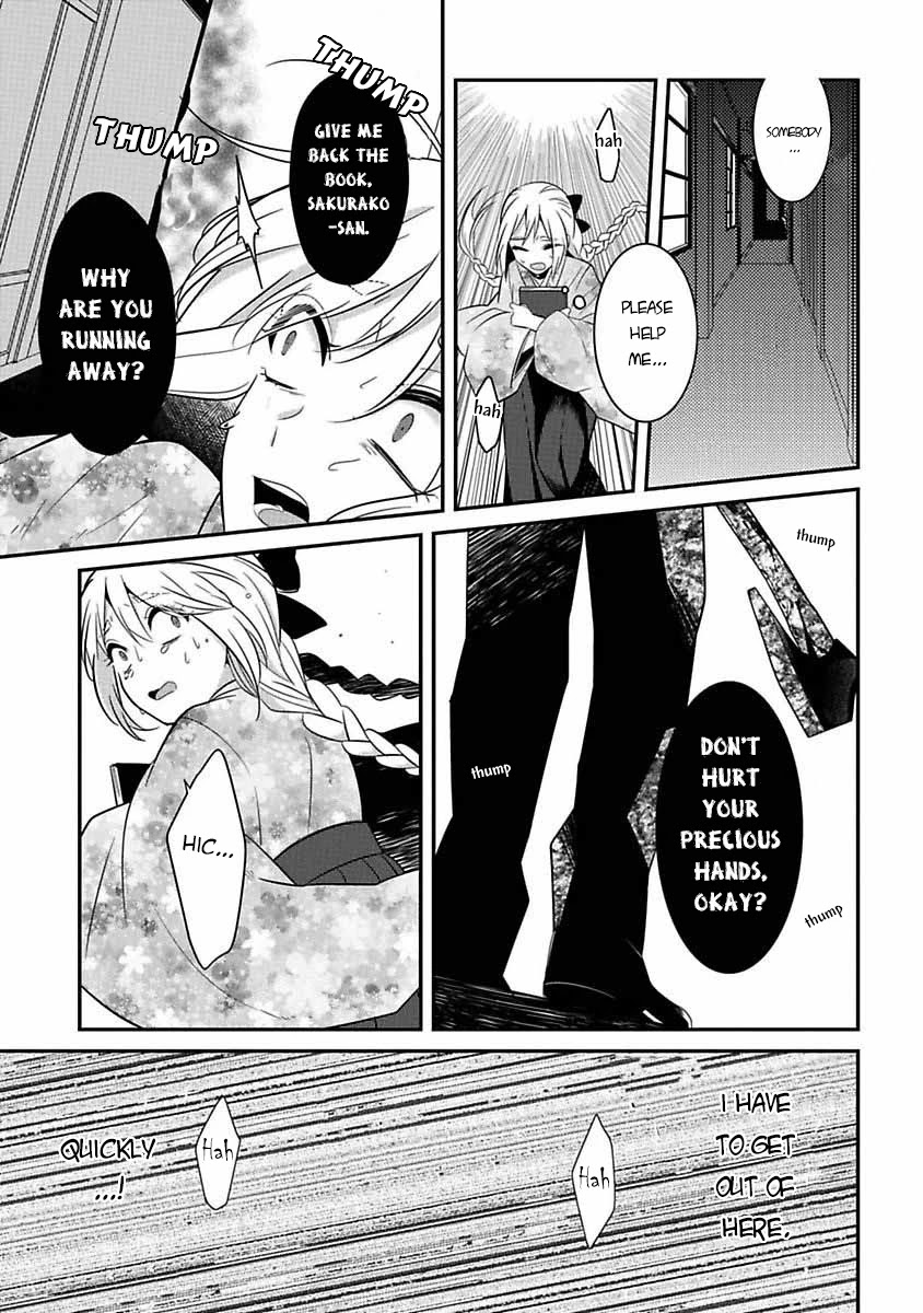 Mononobe Koshoten Kaikitan Chapter 6 page 30 - Chapter 6: The Smooth Talker