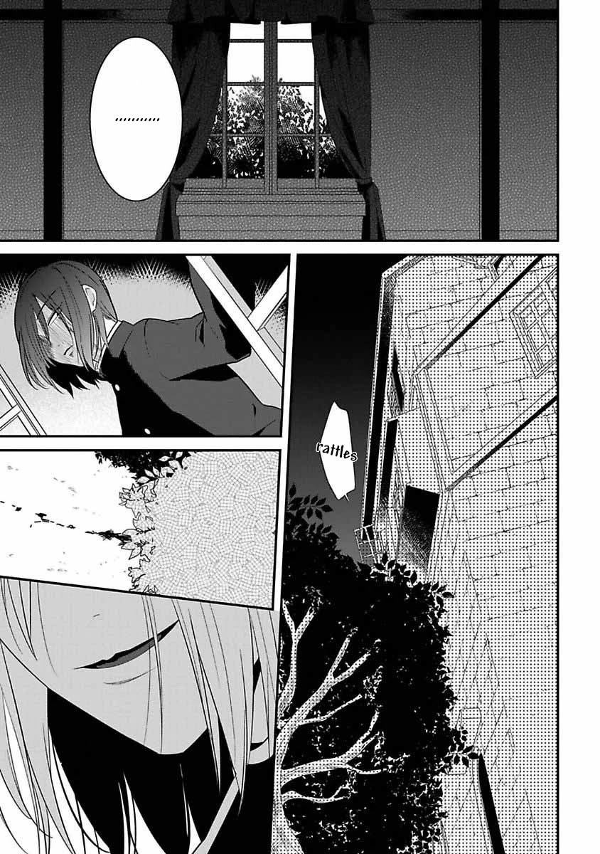 Mononobe Koshoten Kaikitan Chapter 6 page 32 - Chapter 6: The Smooth Talker