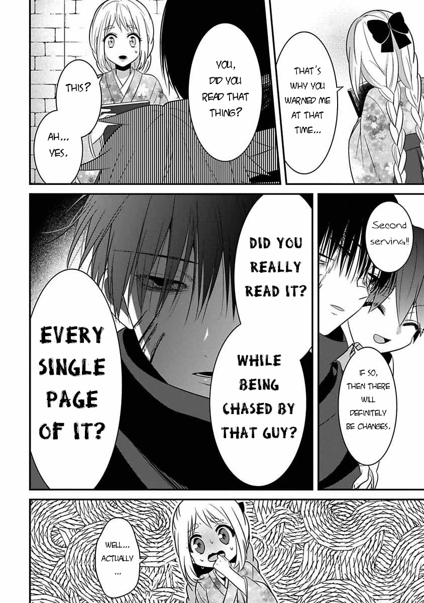 Mononobe Koshoten Kaikitan Chapter 6 page 37 - Chapter 6: The Smooth Talker