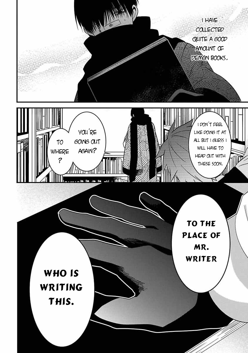 Mononobe Koshoten Kaikitan Chapter 6 page 39 - Chapter 6: The Smooth Talker