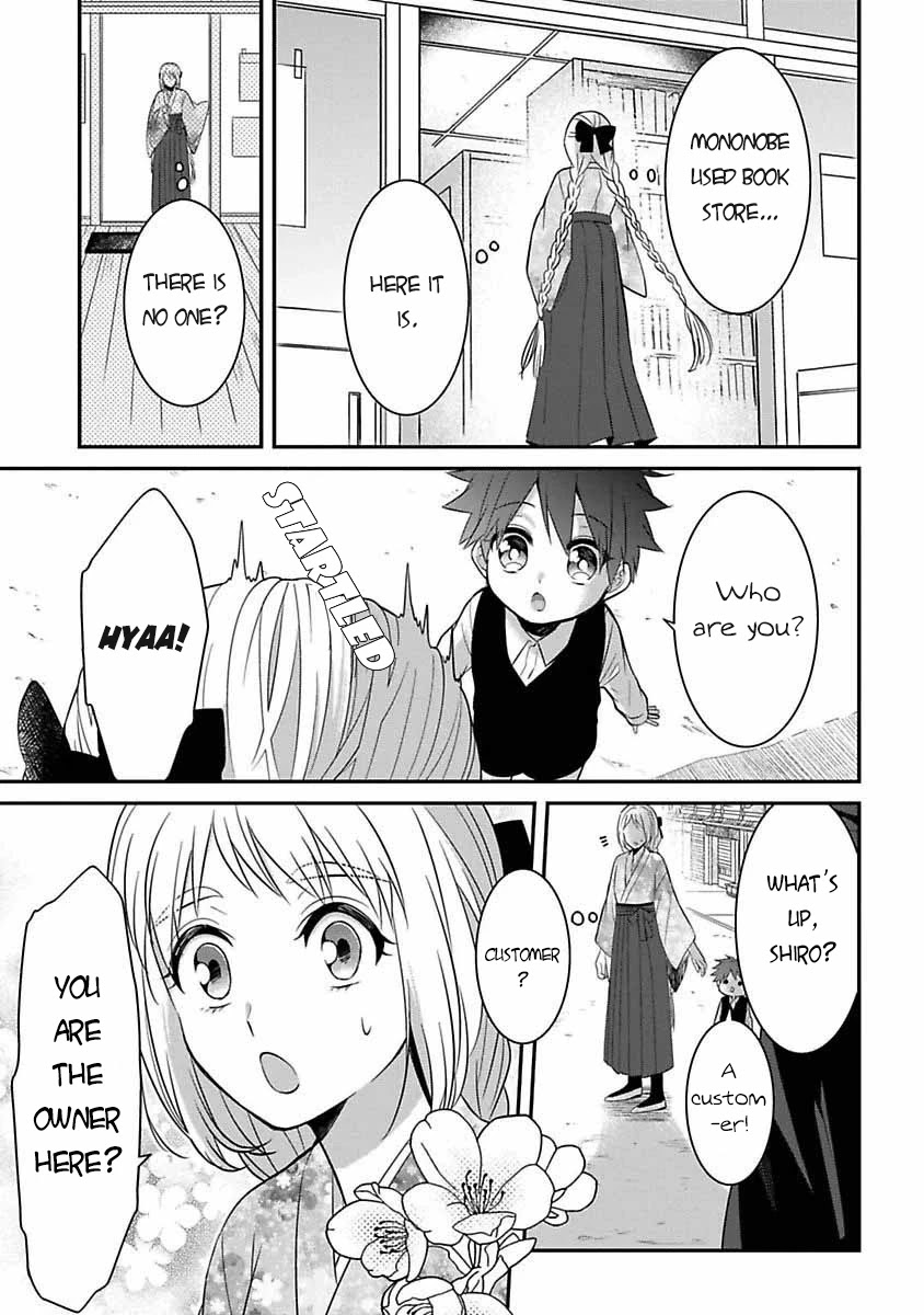 Mononobe Koshoten Kaikitan Chapter 6 page 4 - Chapter 6: The Smooth Talker