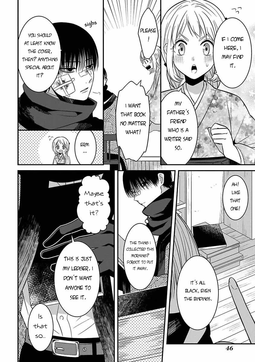 Mononobe Koshoten Kaikitan Chapter 6 page 7 - Chapter 6: The Smooth Talker