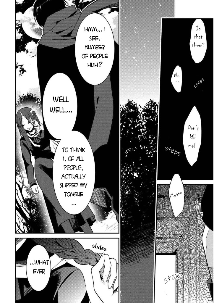 Mononobe Koshoten Kaikitan Chapter 7.2 page 13 - Chapter 7.2: Kidnapping