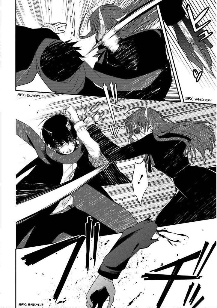 Mononobe Koshoten Kaikitan Chapter 7.2 page 17 - Chapter 7.2: Kidnapping