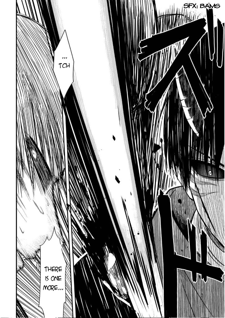 Mononobe Koshoten Kaikitan Chapter 7.2 page 19 - Chapter 7.2: Kidnapping